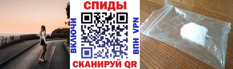 АМФЕТАМИН 98%  закладки  Тобольск 