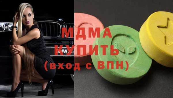 Альфа ПВП Алзамай