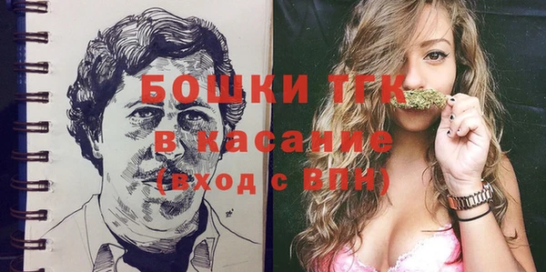 дистиллят марихуана Алексеевка