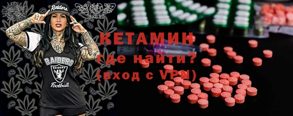 Альфа ПВП Алзамай