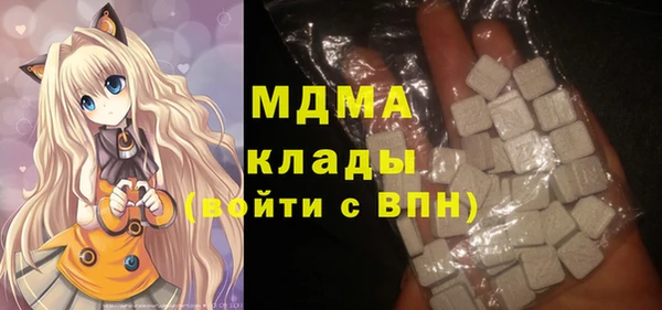 Альфа ПВП Алзамай