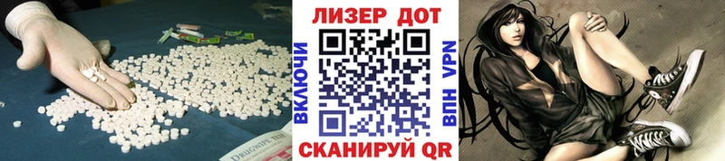 мориарти как зайти  Тобольск  Лсд 25 экстази ecstasy 